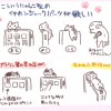 twitter生まれのかわいすぎる「にゃんこ型イヤホンジャックカバー」が超スピードで商品化!