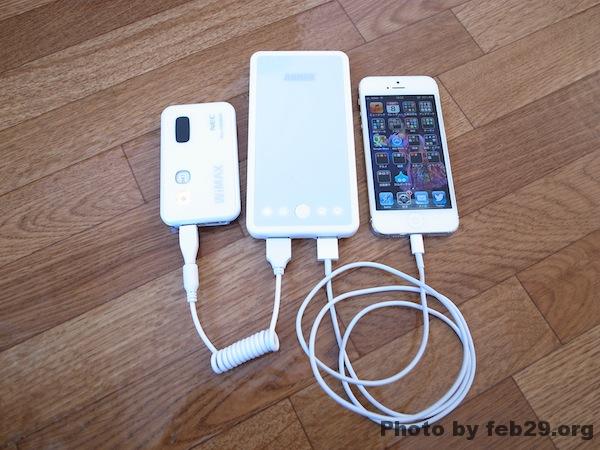 iPhone5とWiMAX