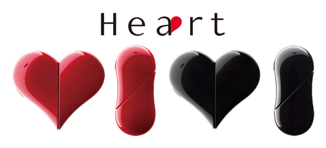 Heart 401AB