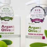 ビューア アルガン&オリーブオイルシャンプー、使用リポート!匂いが強めだけど…
