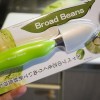 鮮度長持ち!キャベツの芯取りグッズがめちゃ便利!保存方法も合わせて紹介