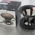 コーヒーフィルターペーパー不要のハリオ カフェオールドリッパーを試す
