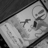 【ポケモンGO】IIJmioは一時的に不調、他社データ用SIMを検討する?【復旧済み】