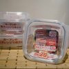 レンジ&オーブンOK!ダイソー耐熱ガラス食器が常備菜やパスタソース保存に超便利!