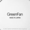 バルミューダのある生活③扇風機GreenFanJapanの魅力