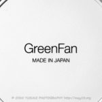 バルミューダのある生活③扇風機GreenFanJapanの魅力