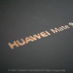 僕がHUAWEI P10PlusではなくMate9を選んだたった1つの理由