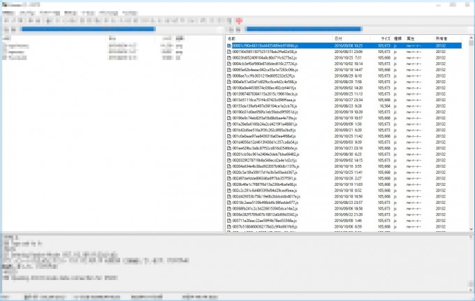 ffftp-cache-file-before