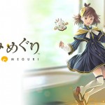 【めがみめぐり】キャラデザにラブプラスの箕星太朗、CV伊藤彩沙・尾崎由香の交通系ICカード連動ゲーム登場